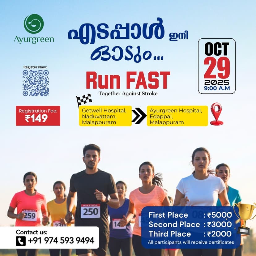 Run FAST - Stroke Awareness Marathon